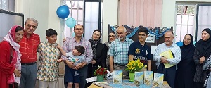 رونمایی کتاب